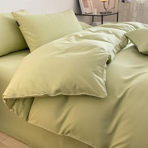 Antarctic Комплект постельного белья 1,8 м, 4 предмета, пододеяльник 200х230 см