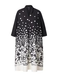 Платье Ulla Popken, черный