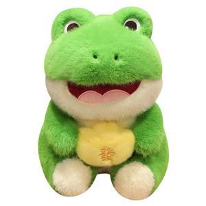 Плюшевая игрушка лягушка-денежка 23см/35см/45см высота MLING