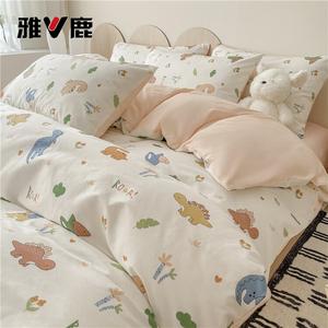 Yalu Комплект постельного белья, 3 предмета: простыня на резинке 120 см, пододеяльник 150x200 см