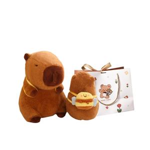 Рюкзак Capybara Плюшевая кукла Capybara 12см/23см/33см высота OU DI PIG
