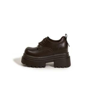 Milan love song Повседневные туфли 10 см женские коричневые