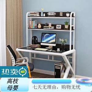 Компьютерный стол Xinmeikai с полками, 140x60x75 см, белая рама + черное стекло