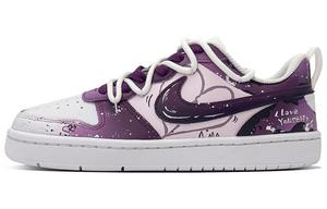 Court Borough Galaxy Fog зеркальные амортизирующие нескользящие износостойкие низкие детские скейтборд кроссовки Nike, фиолетовый