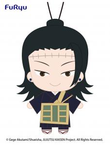 Jujutsu KAISEN - Suguru Geto 6 Inch Plush