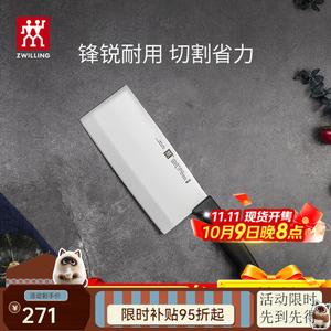 Zwilling Кухонный нож для нарезки