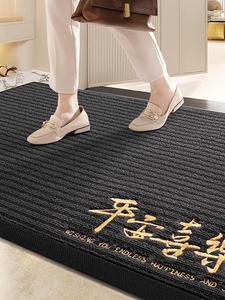 Dajiang Ковер 120х180 см для прихожей, устойчивый к износу и скольжению, самоочищающийся, удаляет песок и пыль, Xiguang Dajie