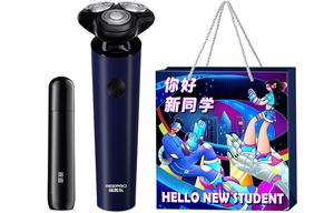 S17 swivel тип бритва, нержавеющая сталь, три лезвия, мойка по всему телу, 3d эффект, плавающая накладка REEPRO, S17 With Nose Hair + Storage Bag + Gift Bag