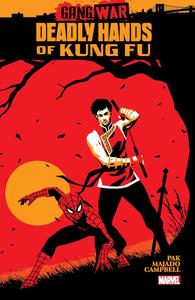 Deadly Hands Of Kung Fu: Gang War (Marvel Universe)