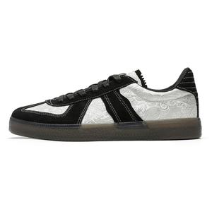 BOREE Кроссовки для скейтбординга мужские, белые, черные