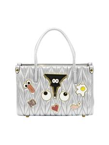 Сумка через плечо myMo, серебряный