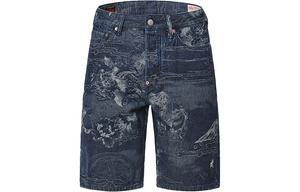 Джинсовые шорты мужские джинсовые синие Evisu, синий