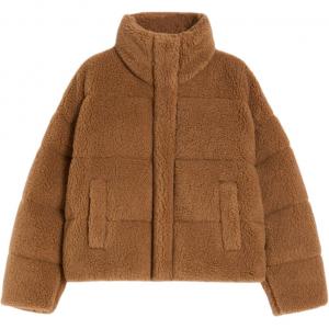 Weekend Maxmara Куртка Alfredo с воротником-стойкой и вставками