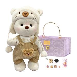 Плюшевая мишка Teddy Joint маленькая милая кукла Dolls and bears dance, белый