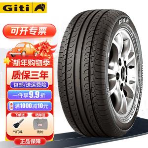 Giti Шины 205/55R16 91V Dihao GL Aireze 5