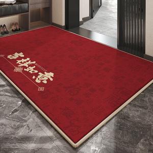 Budis Ковер 90х120 см из велюра для входной двери, нескользящий, грязеотталкивающий, для прихожей, дома, на улицу, настраиваемый, дизайн на удачу, легко чистить