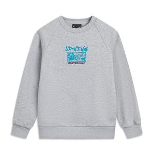 Детская толстовка LINING, серый