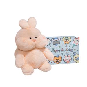 Мягкая плюшевая игрушка утенок медвежонок кролик, высота 23см/35см/45см Fat Fat Dragon