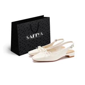 Сандалии с одним ремешком женские SAFIYA, Beige