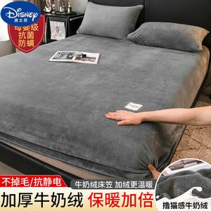 Disney Простыня на резинке 120х200 см, зимний флис, антистатик, защита от клещей, цвет светло-серый