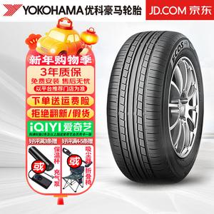 Hengyunxiang Heng Шины Yokohama ECOS ES31, сниженный уровень шума, комфортные, износостойкие, улучшенная управляемость, 185/60R15 84H для Fit Fengfan, Geely, Jiefang Giti