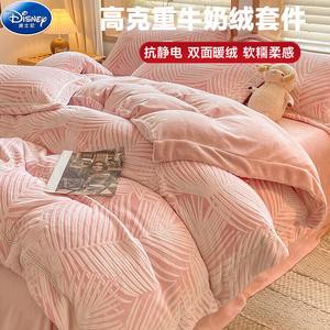 Disney Комплект постельного белья 1,8 м, 4 предмета: пододеяльник 200x230 см