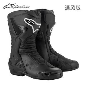 ALPINESTARS PROTECTS Мотоциклетные ботинки Xing SMX-6 V3, гоночные, противоударные, черные, дышащие, размер 41