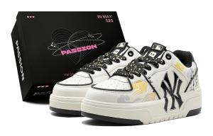 Chunky Liner CNY Horse Year, Chinese Style Vintage, Ink Chinese Style, Auspicious Clouds Low top Skateboard Shoes MLB, ginger желтый