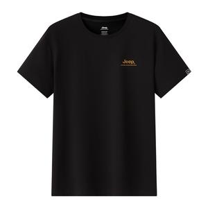 Футболка с втачными рукавами Unisex Jeep, ночной зеленый