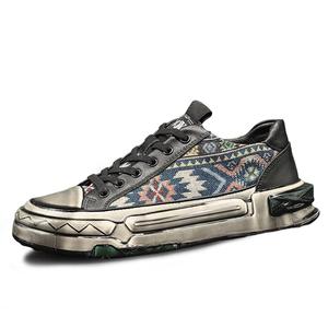 SENJIALUO Износостойкие, легкие, дышащие и нескользящие мужские скейтерские кеды лоу-топ черные, цвет Black