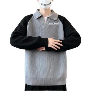 Свитшот Unisex V-образный вырез Moderate Regular VanCamel, серый