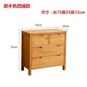 Yu Senyi Комод для гостиной из массива дерева, напольный, полностью собран, обугленный цвет, 7 ящиков, Debang Entrance