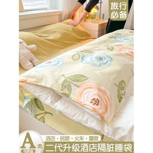 Disney Простыня 180x220 см, утолщенная, моющаяся хлопковая ткань, класс А, цвет/тип Mengmengtu Yike Detachable