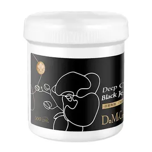 Очищающая маска-заморозка для лица восстанавливающая и увлажняющая для всех типов кожи подарок для девушки DMC