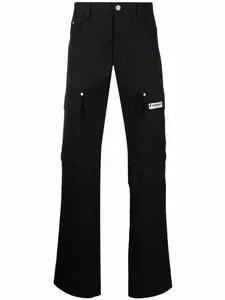 Брюки карго MISBHV, черный