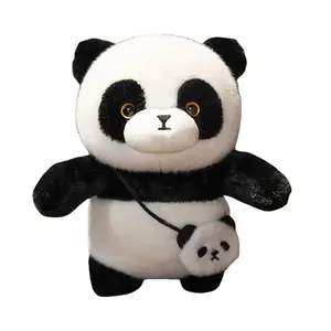 Очаровательные детские плюшевые куклы панды высотой 25см OU DI PIG