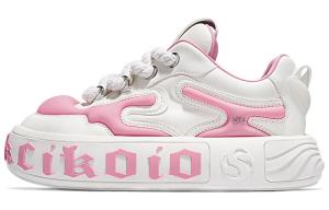 Низкие кроссовки для скейтбординга унисекс SALAXI, розовые