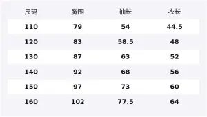 Куртка с капюшоном Moderate FILA KIDS, золото dust желтый-ye