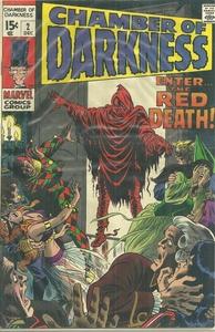 Chamber of Darkness #2 (Marvel Comics Group)