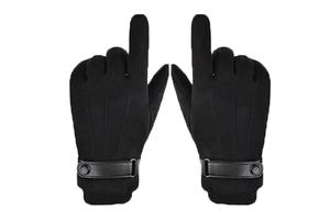 Вязаные перчатки мужские XNKW, синие (в коробке)