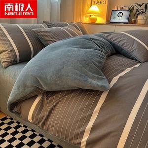 Antarctic Пододеяльник 180х220 см из молочного вельвета, односпальный, однотонный, утолщенный