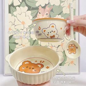 Ceramics Набор посуды Cream Cartoon с миской и палочками в милом стиле, керамическая суповая миска с двумя ручками, 3-предметный комплект с желтой глазурью и медвежонком