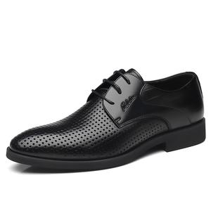 Mulinsen Туфли мужские черные