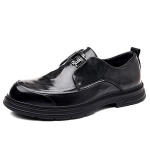 Mr. Thorn Tree Повседневные туфли унисекс черного цвета