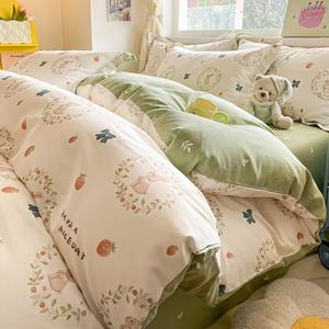 Yalu Комплект постельного белья 1,5 м, пододеяльник 200x230 см