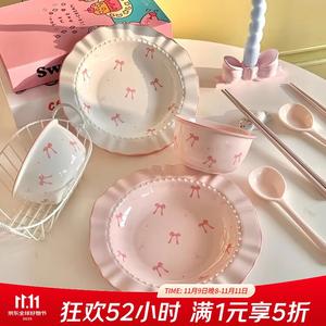 Ceramics Набор Butterfly Bow: керамические миска и тарелки для десертов и фруктов, завтрака, милый комплект посуды для дома [3 предмета на 1 человека] — цвет Gardenia White