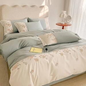 FUANNA Комплект постельного белья 1,5 м, 4 предмета: пододеяльник 200x230 см