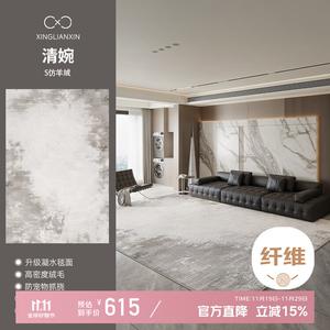 Xinglianxin Ковер 240х340 см из искусственной шерсти, для гостиной/спальни, водонепроницаемый, моющийся, в итальянском минималистичном стиле