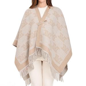 MaxMara Плащ с бахромой и логотипом, Beige