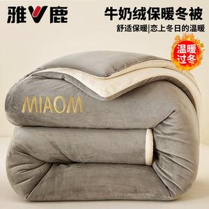 Yalu Одеяло 200х230 см, утолщенное, двусторонний флис, вес 5 кг, цвет Iron Painting - Gray + White